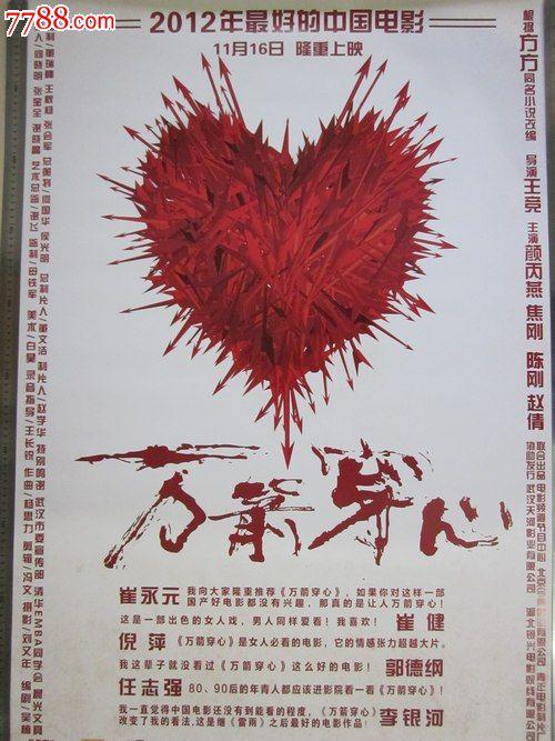 Central Saint Martins College of Art and Design学位证购买